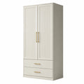 Armario de MDF con dos puertas y cajones 200x90x55 cm beige